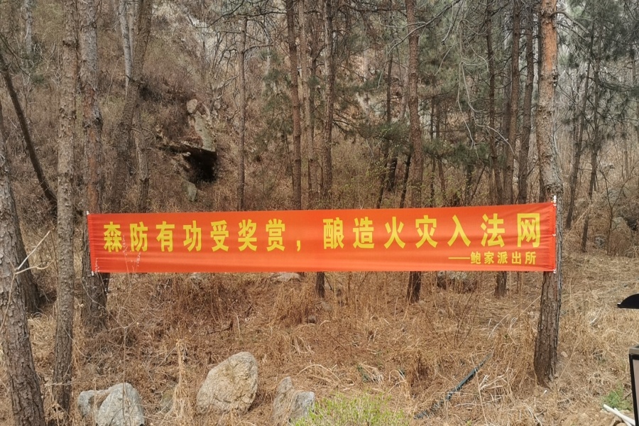 欧蒙干燥设备